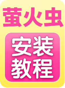 左侧按钮